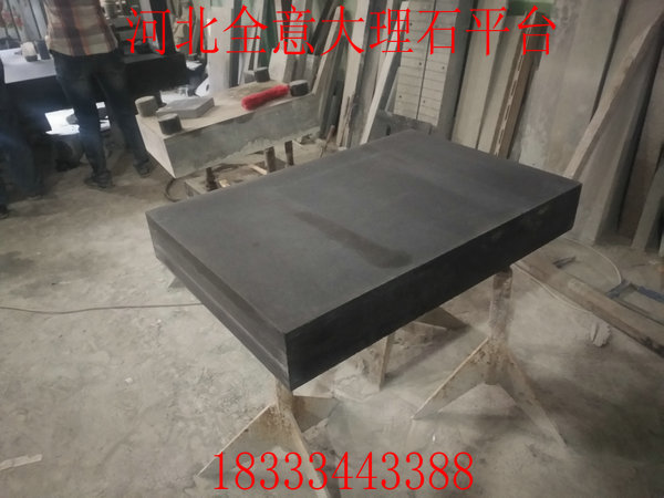 蘇州大理石測量平臺(tái)利潤日漸消減 生產(chǎn)廠家該如何生存?