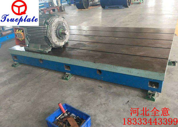 鑄鐵平臺廠家是如何計算鑄鐵t型槽試驗底座硬度的？